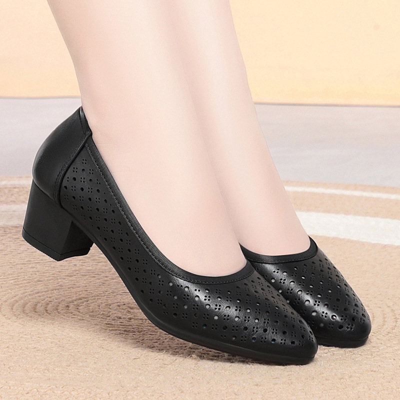 Beige Mary Jane Shoes With Adj - Women'S Work Fashion review and price