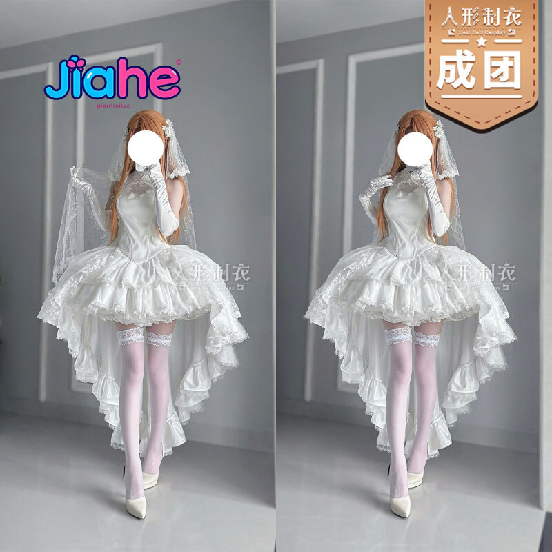Yuuki Asuna Sword Art Online C - Women'S Formal Wear For Wedding review and price