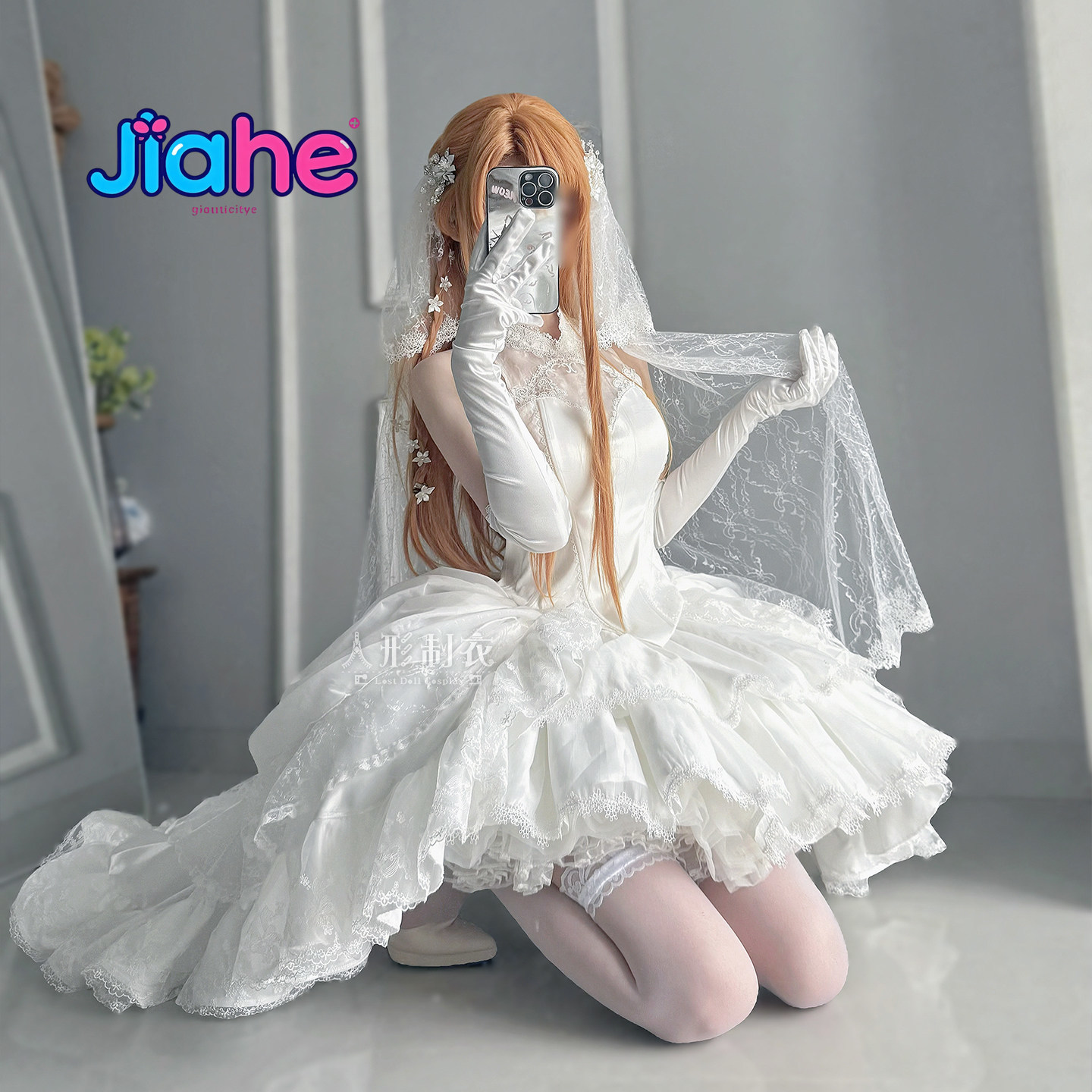 Yuuki Asuna Sword Art Online C - Women'S Formal Wear For Wedding review and price