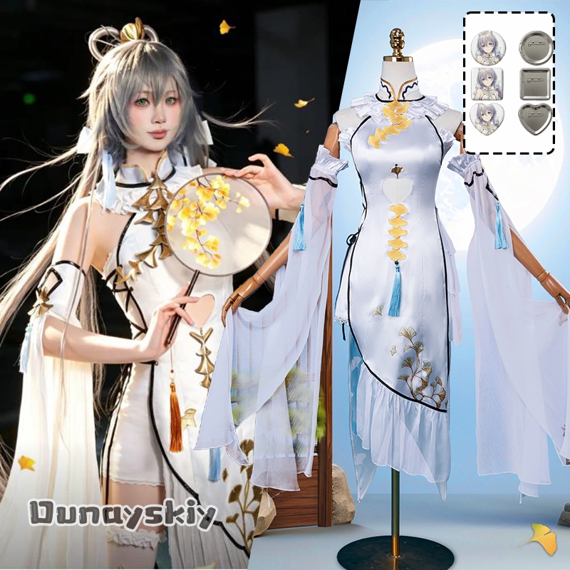 Game Luo Tianyi Ark Order Cosp - Formal Women'S Wear review and price