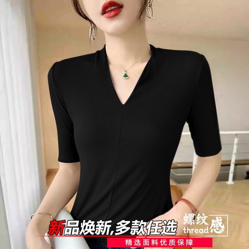 Ladies' age reducing t-shirts  - Women'S Formal Evening Wear Tops review and price