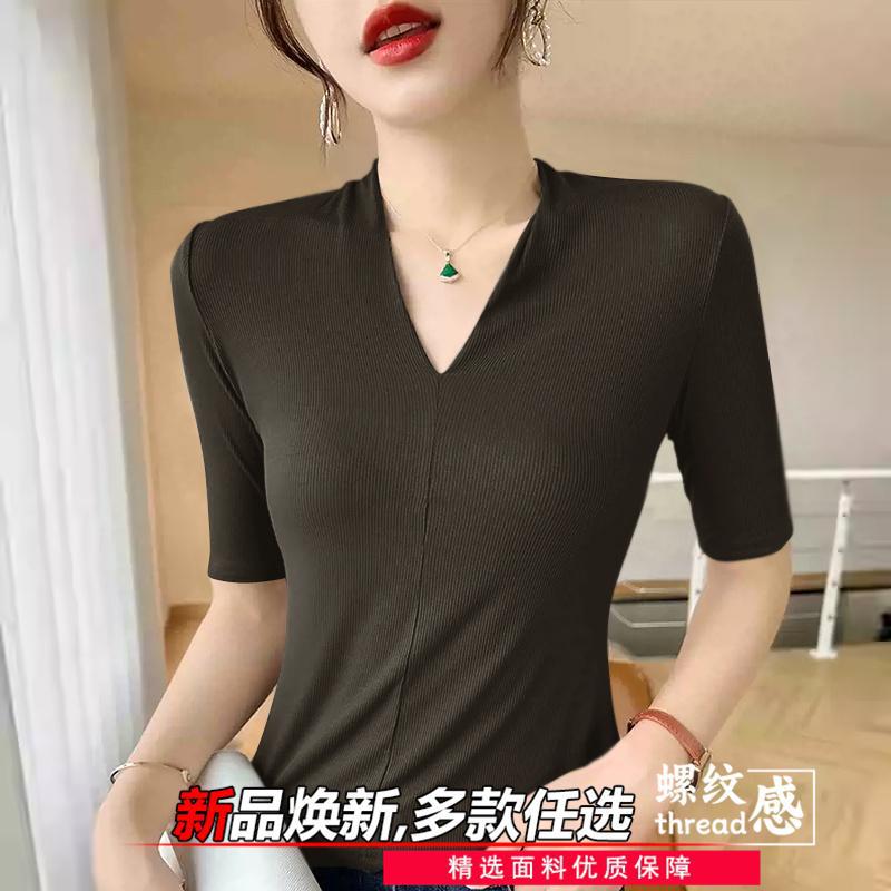 Ladies' age reducing t-shirts  - Women'S Formal Evening Wear Tops review and price