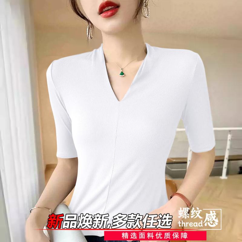 Ladies' age reducing t-shirts  - Women'S Formal Evening Wear Tops review and price