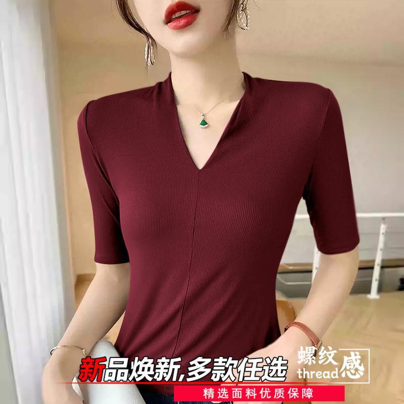 Ladies' age reducing t-shirts  - Women'S Formal Evening Wear Tops review and price